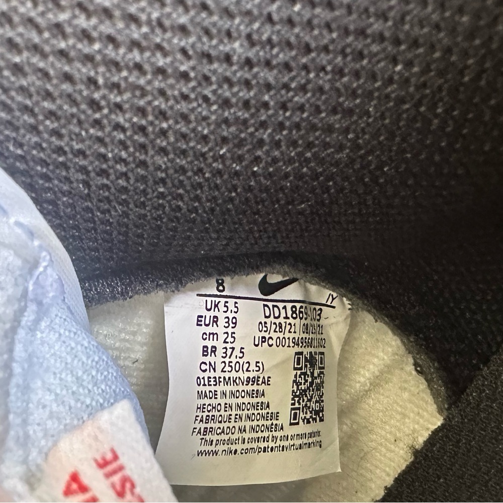 Nike dunks - Picture 12 of 12